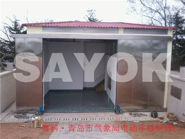 ţʷţʷ