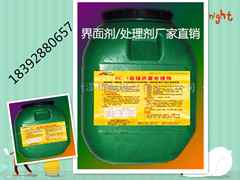 ˹¸񳧼ֱEC-1ǿ洦 