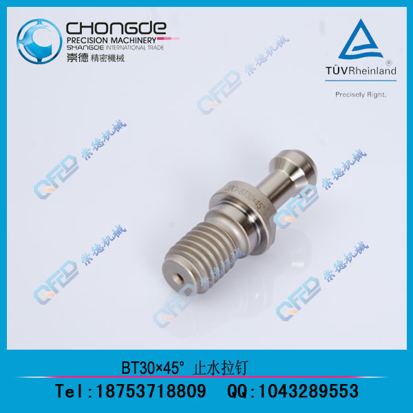  ƷCAT30/40/50-45