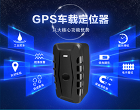 ΢GPSǿⰲװ׷ٸ