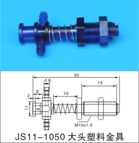 Ӧ_леֽ JS11-1050ͷϽ еֽ