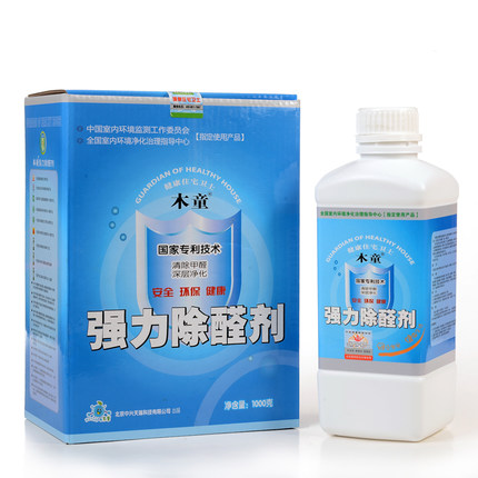 ȩǿȩ1000ml