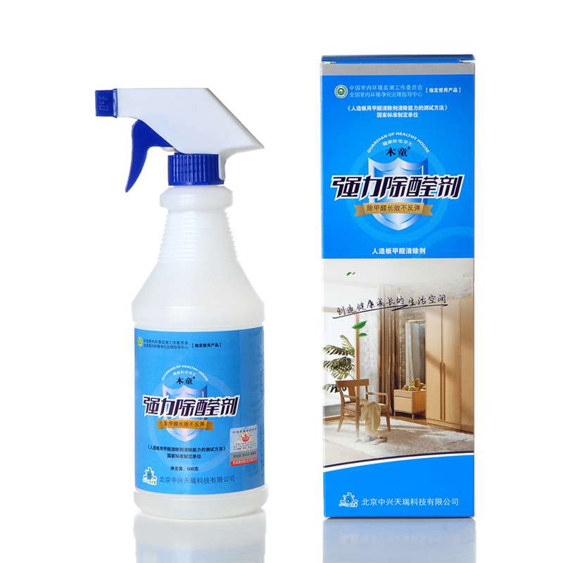 ȩǿȩ500ml