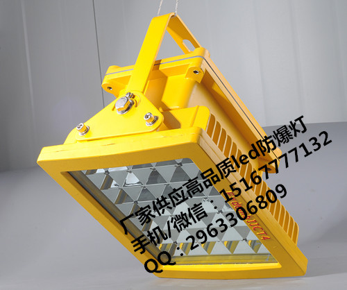 άled40w,ֿ50wled