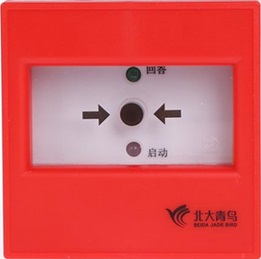 ӣ˨ťJ-SAP-M-VM3332A