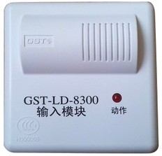 ӣģGST-LD-8300