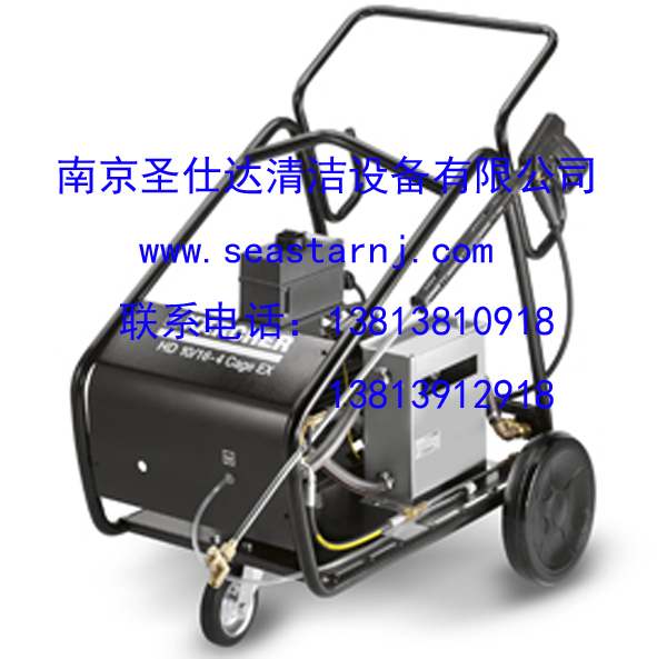 Ͼʥ˴ﳧֱHD 9/50-4 CageѹϴԼ