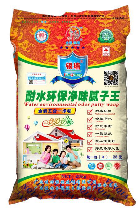 ӷ ݽӷ䷽