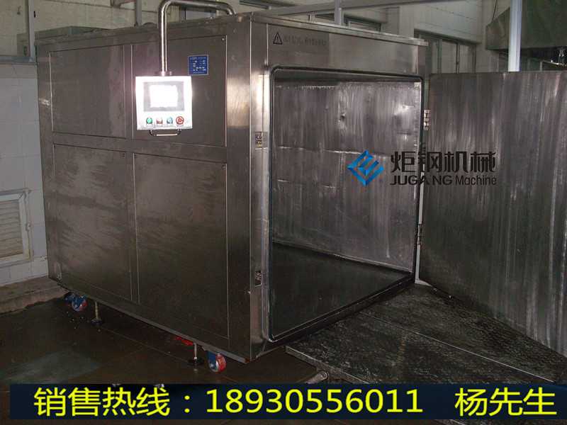ӦʳտԤZSLS-200B