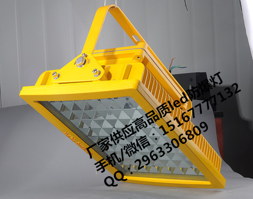 úled100w,120wled