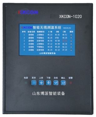 ɽɶ߲ XKCON-1020ܻϵͳ
