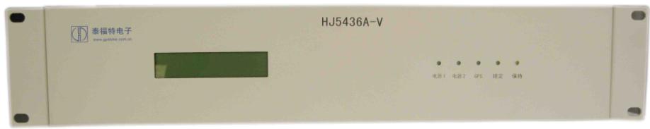 HJ5436A-IV GPSͬʱ