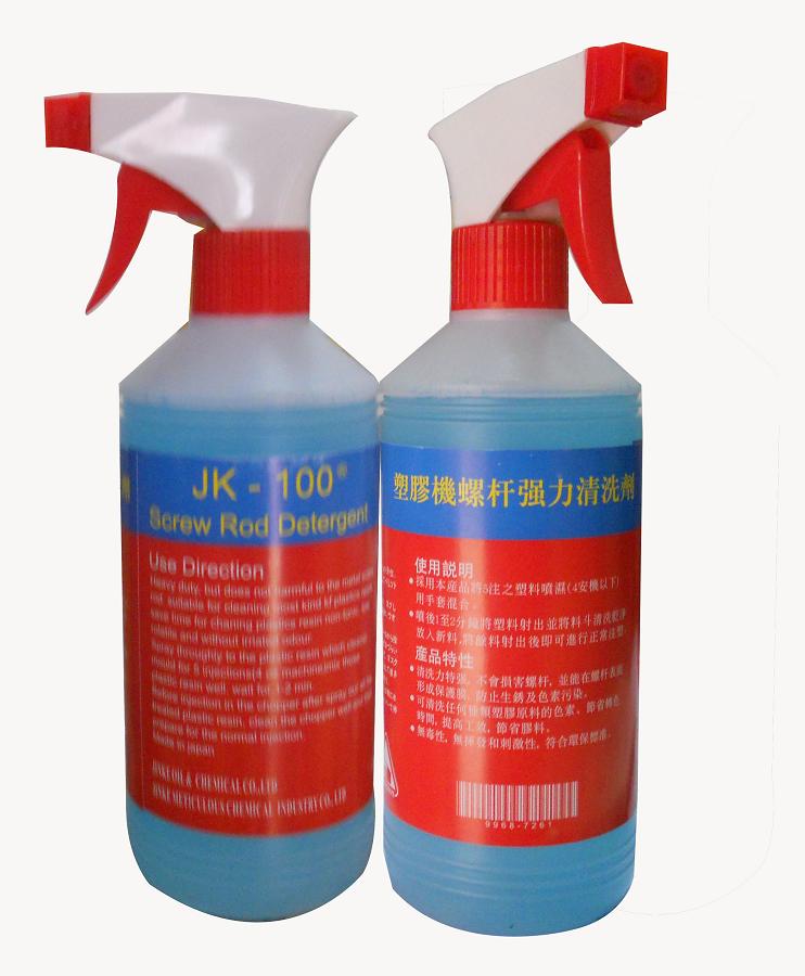 ձJK-100ݸϴ/JK-100ݸ˳ϴ