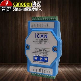 ICAN-6505	 5ͨȵżģ