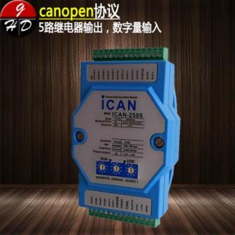 ICAN-2505   5̵ͨģ