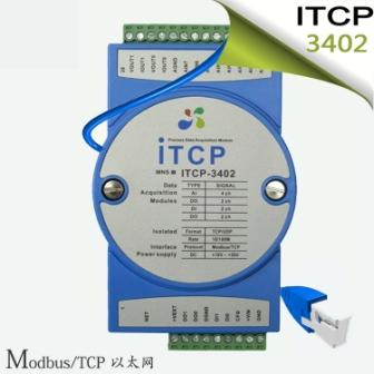 ITCP-3402	42ͨģͨ룬16λֱ