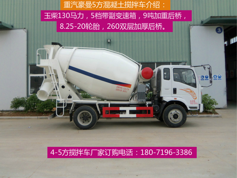 5賵
