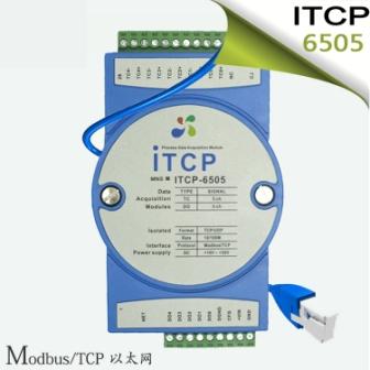 ITCP-6505	5ͨȵżģ