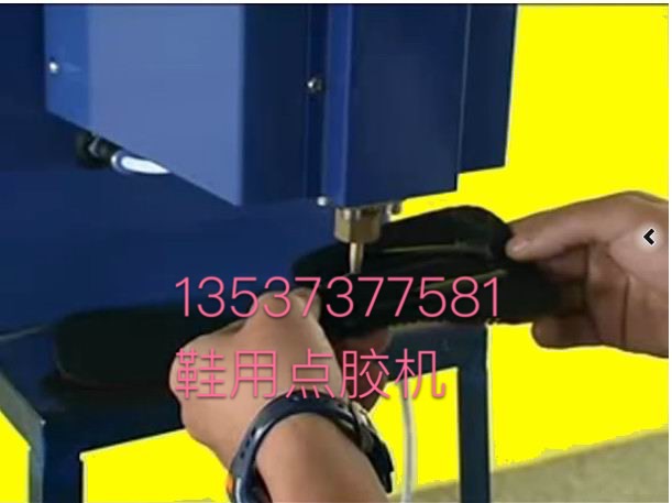 ۽,۽罺,۽㽺