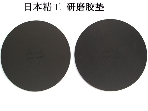 ĥPR5X-500-80