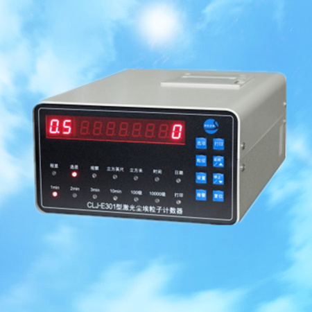 ܼ⳾ӼCLJ-E301 AC-DC