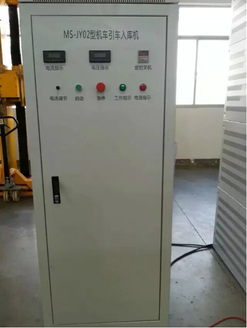 豸