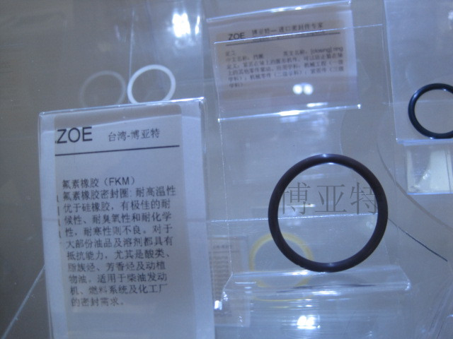 SIL轺OȦ