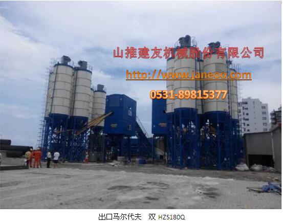  HZS120Q