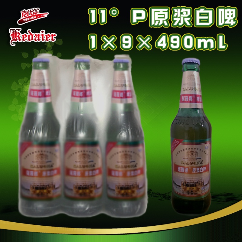 11Pɽݿ˴ԭơ19490ml
