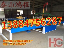 大板贴面机 PVC高光膜贴面机供应商