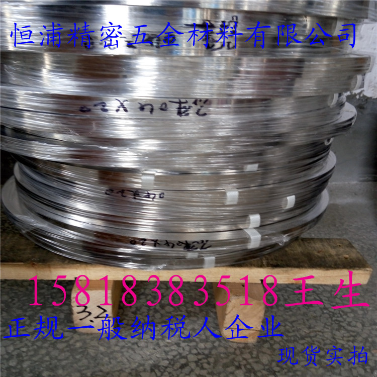 ־ַܲ HV600Ӳȷ