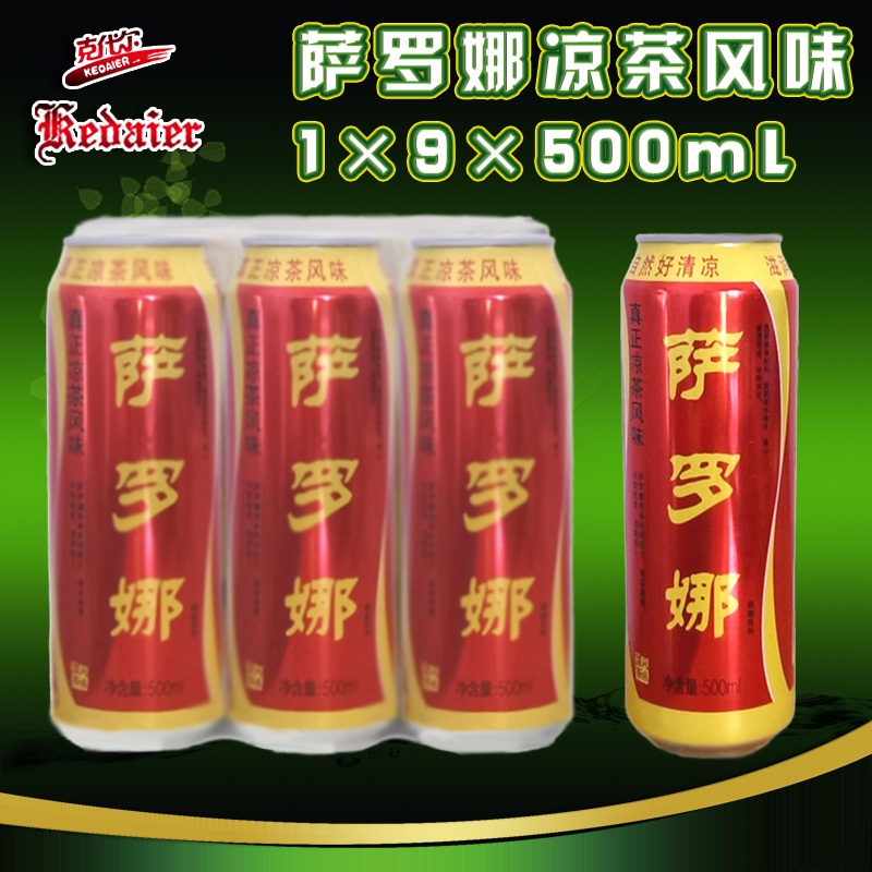ɽݿ˴ζ19500ml
