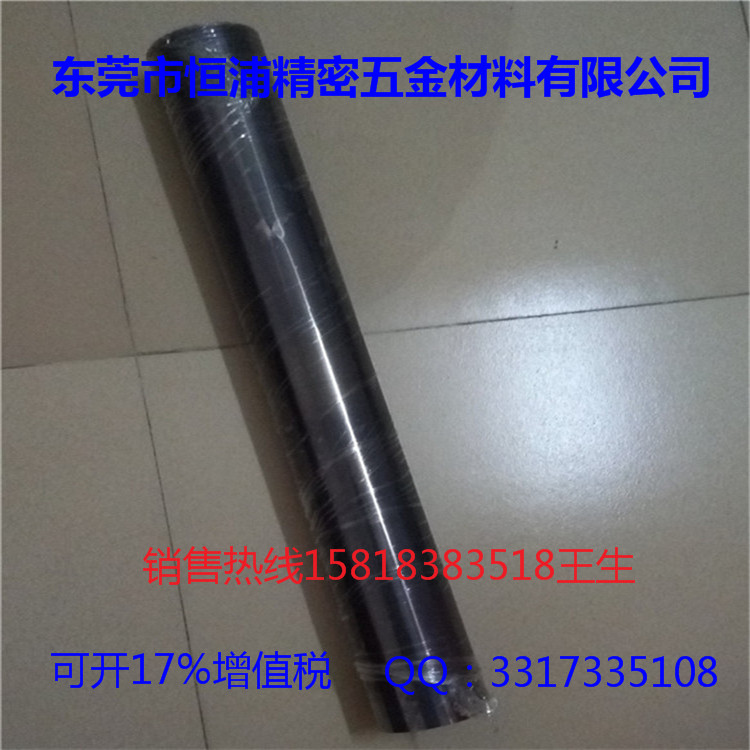 ݸ͸0.06mmְģֽ