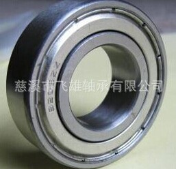 Ӧ6200-2RS6200ZZ ΢