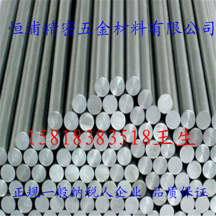 ڱ׳303ְ 6.35Բ