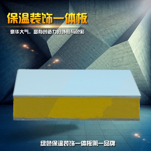   һ廯װΰϻ