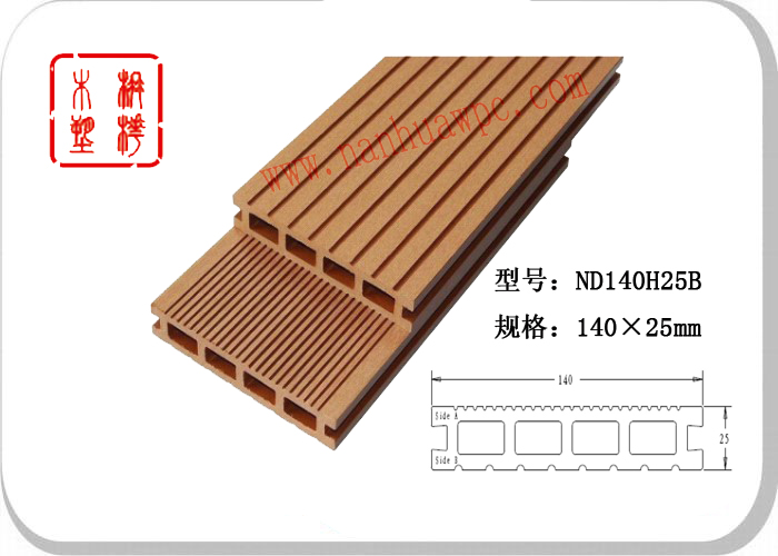 Ӧ14025ľʵİ塢ľʵĵذ峧ѯ