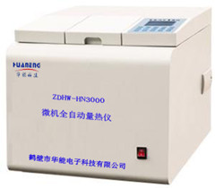 ZDHWHN3000΢ȫԶ