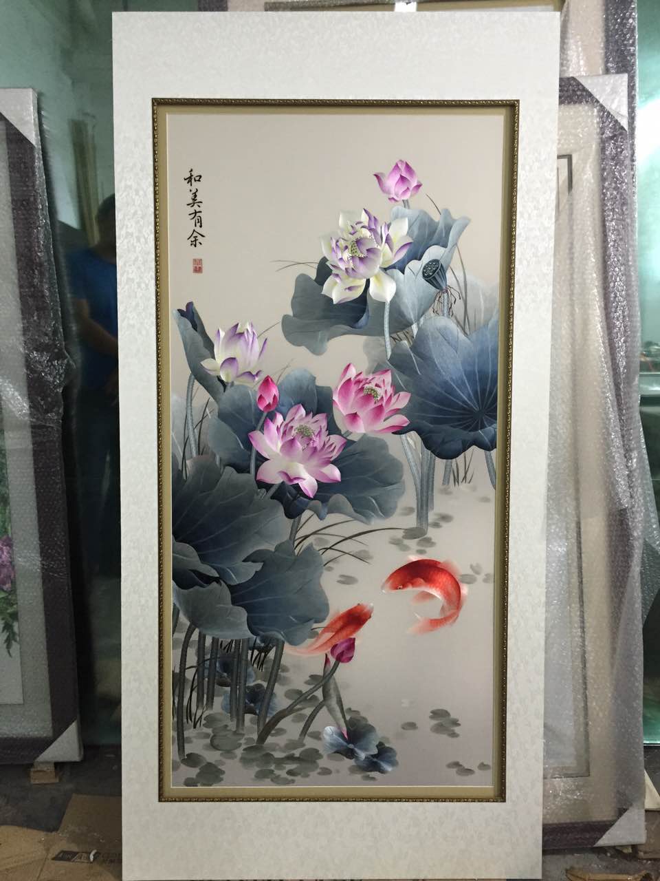 㶫ʥ巻ɻ