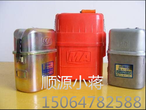 ZH45͸ʽѧԾ