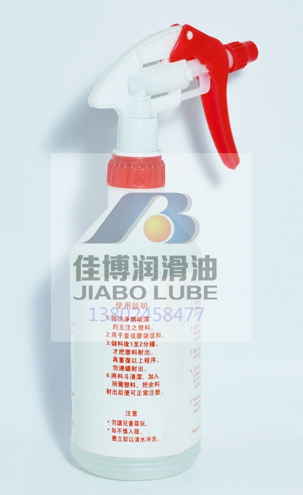WM-88ǿݸϴ/ݸ
