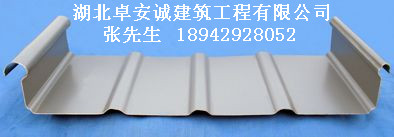 yx65-430þ̽幩Ӧ㽭