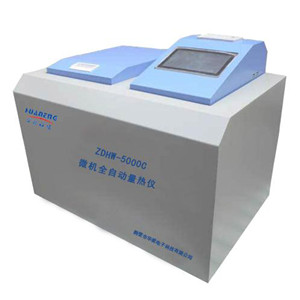ZDHW-HN5000C΢ȫԶ