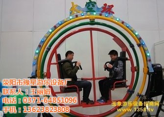 360תά̫ջ豸