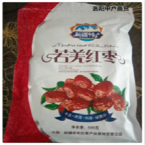 ½С500g