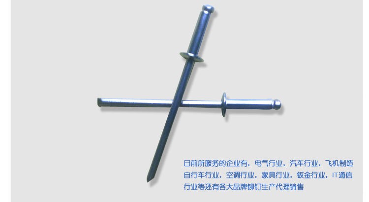 GB12618Բͷ