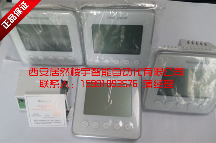 HONEYWELL/ΤTF428Ĺ¿