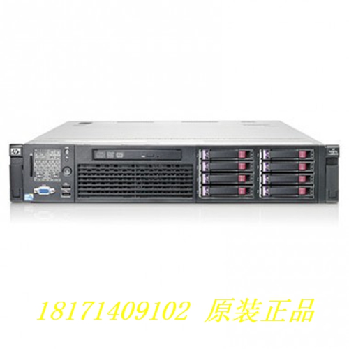 HP INTEGRITY RX2800 i2 Сͻ