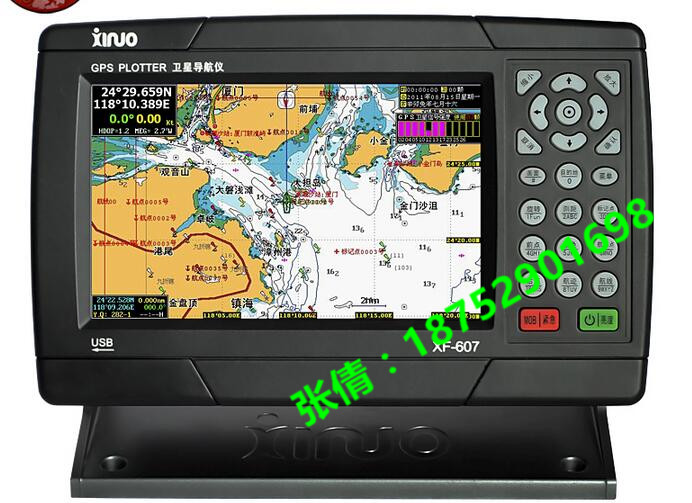 ŵ7Ӣ XF-607 GPS 