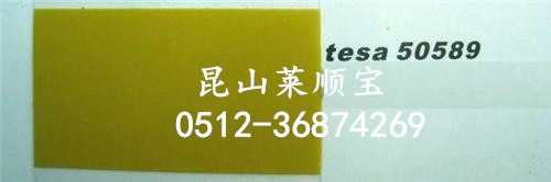 ɯ(tesa)50589ɯ50589 ͳһ еֱ